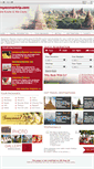 Mobile Screenshot of myanmartrip.com